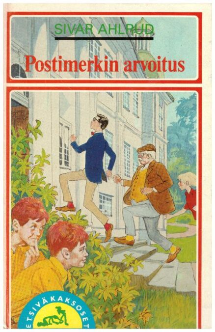 Postimerkin arvoitus