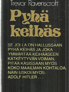 Pyhä keihäs