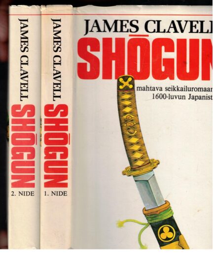 Shogun 1-2