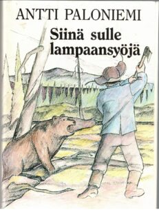 Siinä sulle lampaansyöjä