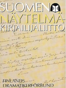 Suomen Näytelmäkirjailijaliitto - Näytelmäkirjailijamartikkeli