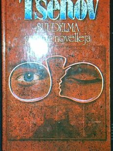 Suudelma ja muita novelleja