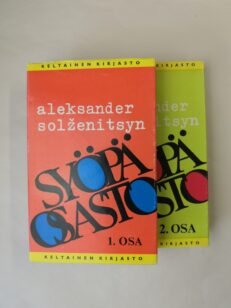 Syöpäosasto 1-2