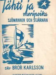 Tähti ja meripoika / Sjömannen och stjärnan