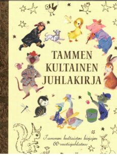 Tammen kultainen juhlakirja - Tammen kultaisten kirjojen 60-vuotisjuhlateos