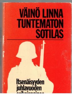 Tuntematon sotilas - Seuran pienikokoinen lahjakirja tilaajilleen