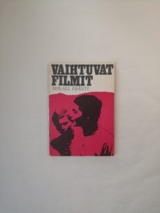 Vaihtuvat filmit