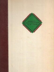 Ammattiyhdistysopisto 1950-1990 - Agitatsionista uuteen tietotekniikkaan