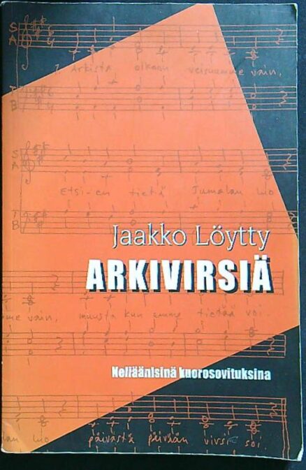 Arkivirsiä