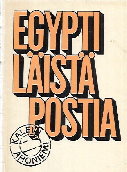 Egyptiläistä postia