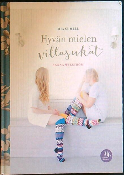 Hyvän mielen villasukat