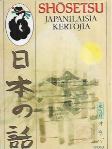 Japanilaisia kertojia