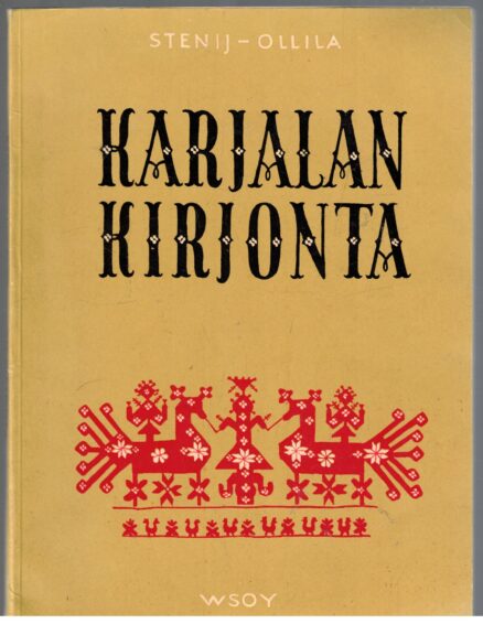 Karjalan kirjonta