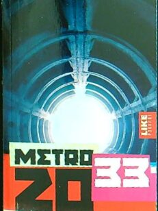 Metro 2033