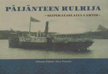 Päijänteen kulkija - Siipirataslaiva Lahtis