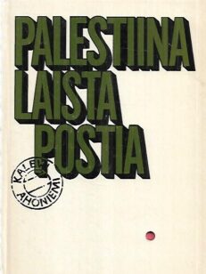 Palestiinalaista postia