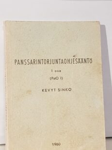 Panssarintorjuntaohjesääntö I, Kevyt sinko