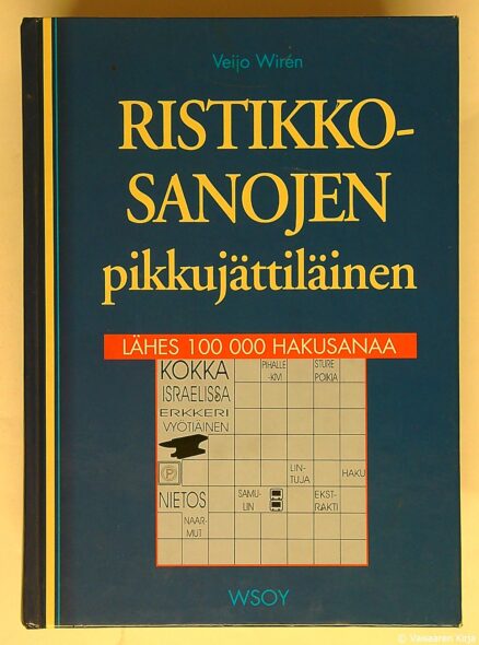 Ristikkosanojen pikkujättiläinen