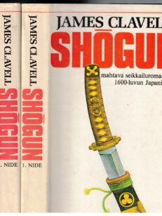 Shogun 1-2