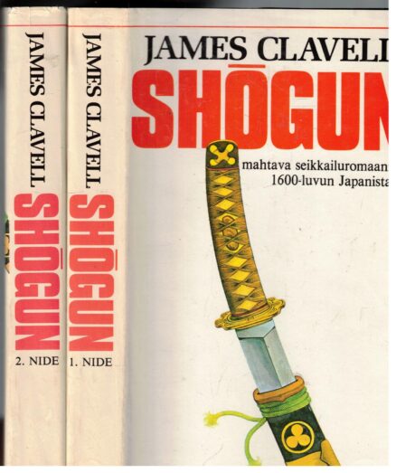 Shogun 1-2