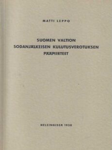 Suomen valtion sodanjälkeisen kulutusverotuksen pääpiirteet