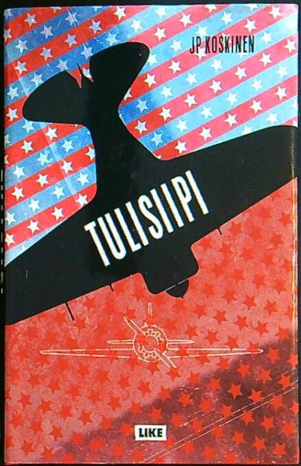 Tulisiipi