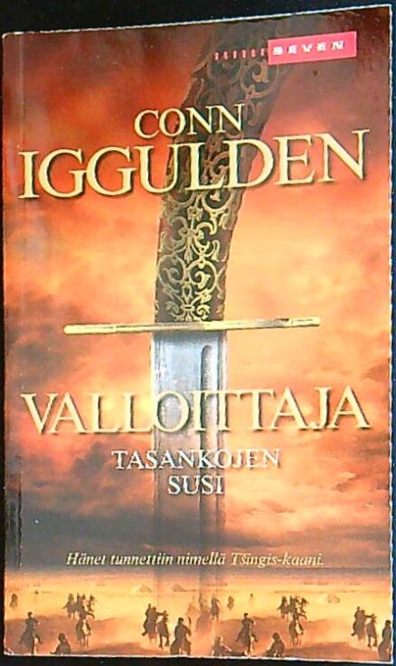 Valloittaja - Tasankojen susi