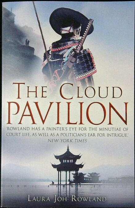 The Cloud Pavilion