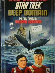 Deep Domain - Star Trek