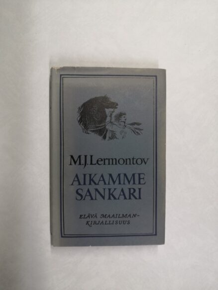 Aikamme sankari