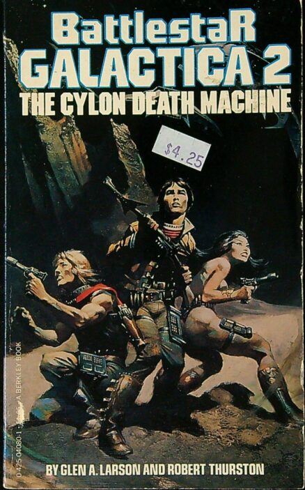 Battlestar Galactica 2: The Cylon Death Machine