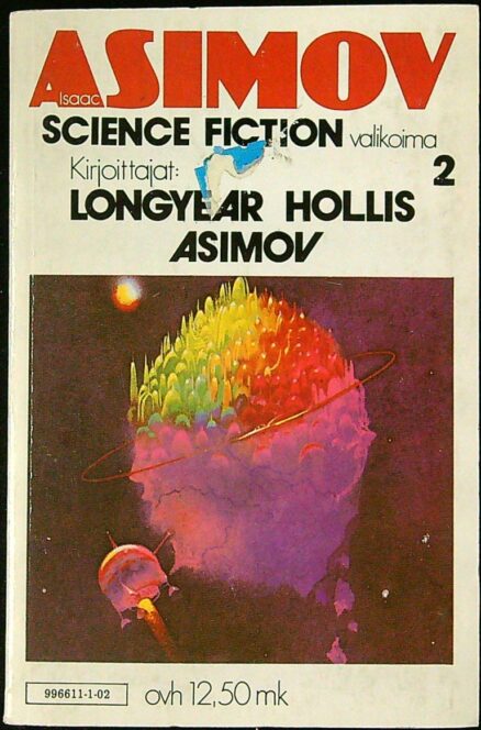 Isaac Asimov science fiction valikoima 2