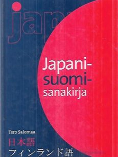 Japani-suomi-sanakirja