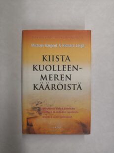 Kiista Kuolleenmeren kääröistä