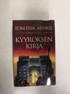 Kuninkaan korva 1: Kyyroksen kirja