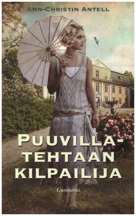 Puuvillatehtaan kilpailija