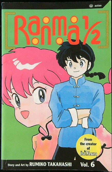 Ranma 1/2: 6