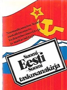 Suomi - Eesti - Suomi -taskusanakirja