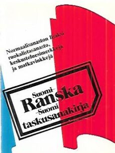 Suomi - Ranska - Suomi -taskusanakirja