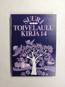 Suuri toivelaulukirja 14