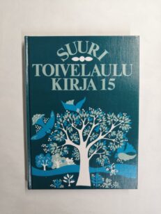 Suuri toivelaulukirja 15