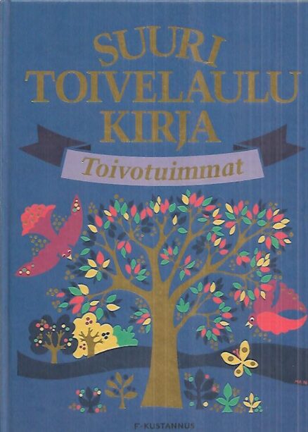 Suuri toivelaulukirja - Toivotuimmat