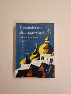 Tuomiokirkon alttaripalvelijat - Kronikka