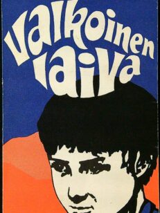 Valkoinen laiva