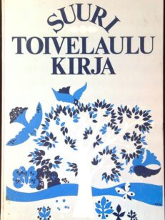 Suuri toivelaulukirja