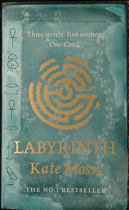 Labyrinth