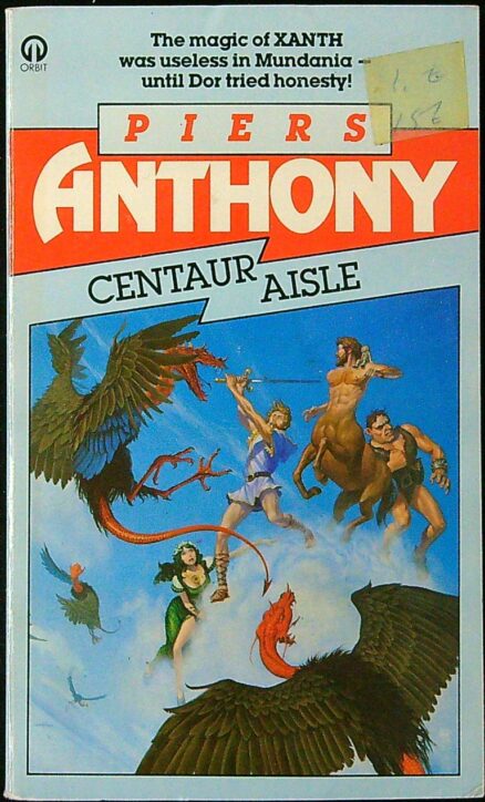 Centaur Aisle