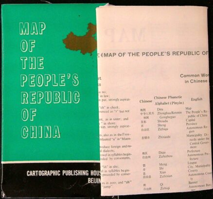 Map of the People's Republic of China