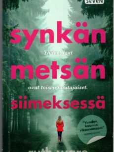 Synkän metsän siimeksessä