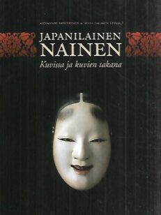 Japanilainen nainen - Kuvissa ja kuvien takana